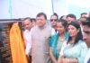CM Dhami Announces Agriculture University In Champawat Pushkar Singh Dhami in Champawat