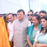CM Dhami Announces Agriculture University In Champawat Pushkar Singh Dhami in Champawat