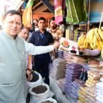 Pushkar Singh Dhami in Champawat