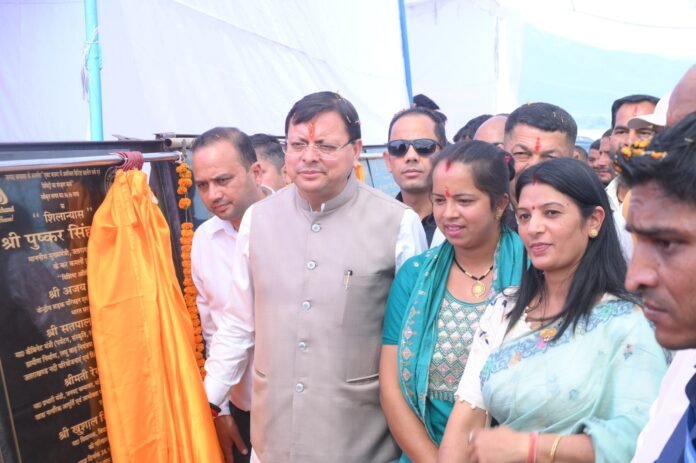 Pushkar Singh Dhami in Champawat Pushkar Singh Dhami in Champawat