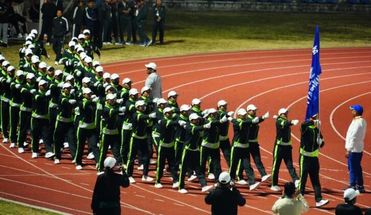 28th All India Forest Sports Meet