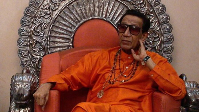 Balasaheb Thackeray