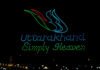 Over 300 Drones Light Up Dehradun Sky as UCADA Celebrates Uttarakhand Silver Jubilee Drone Light Show on Uttarakhand Silver Jubilee celebrations