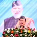 Pushkar Singh Dhami at the Jan Van Mahotsav