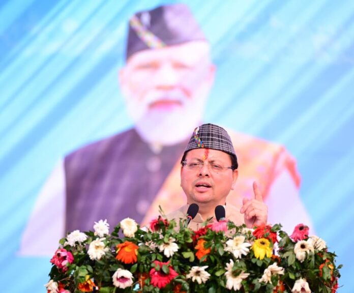 Pushkar Singh Dhami at the Jan Van Mahotsav