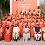 President Murmu At University Of Patanjali