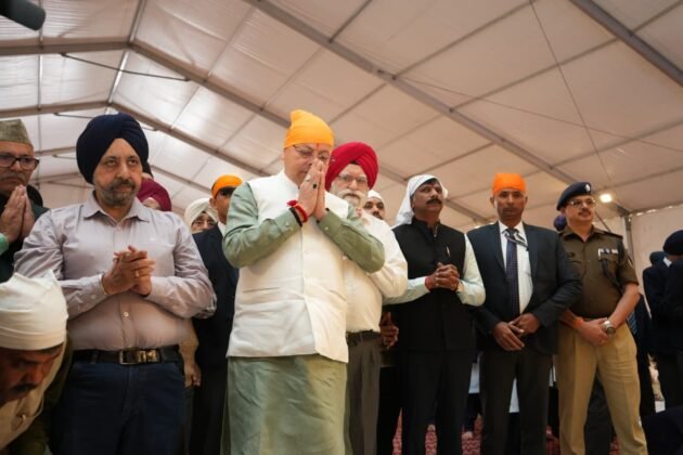 Pushkar Singh Dhami On Guru Nanak Jayanti