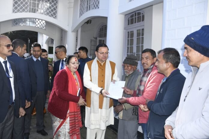 Pushkar Singh Dhami at Administrative Academy in Nainital