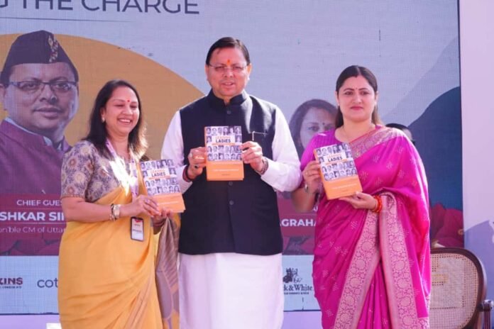 Pushkar Singh Dhami at Dehradun Literature Festival