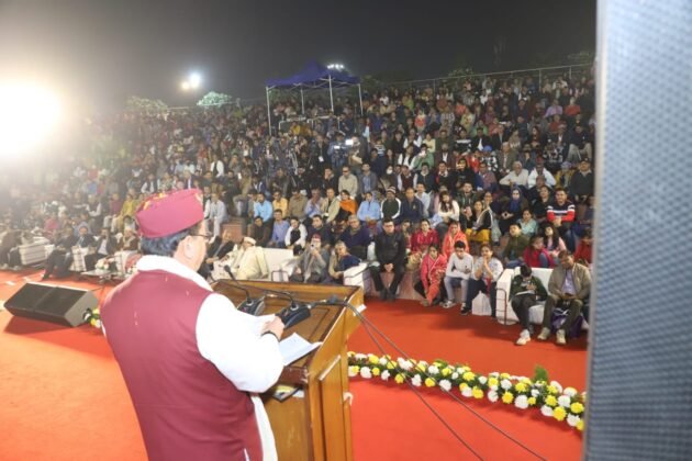 Pushkar Singh Dhami at IITF