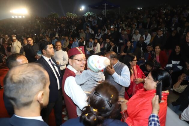 Pushkar Singh Dhami at IITF