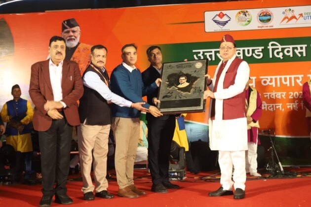 Pushkar Singh Dhami at IITF