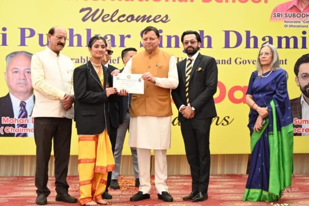 Pushkar Singh Dhami at a School function