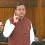Pushkar Singh Dhami at special session of Uttarakhand Assembly