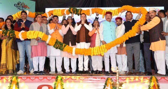 Pushkar Singh Dhami at the Gauchar Fair