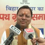 Pushkar Singh Dhami in Bihar