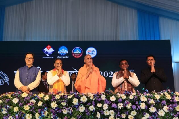 Sparsh Himalaya Mahotsav 2025