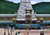 TTD ghee scandal: Uttarakhand Dairy Found Guilty Of Duping Tirupati Trust With Fake Ghee Tirumala Venkateswara temple