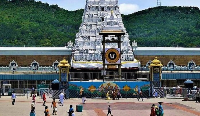 Tirumala Venkateswara temple