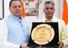 CM Dhami Confers Uttarakhand Gaurav Samman on Shailesh Matiyani Uttarakhand Gaurav Samman to Shailesh Matiyani