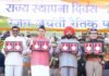 Governor, CM Lead Uttarakhand Silver Jubilee Parade Uttarakhand Silver Jubilee Parade