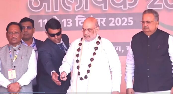 Amit Shah in Raipur