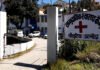 CM Dhami’s Intervention Leads to Halt of Chaukhutia Hospital Stir Chaukhutia hospital in Almora