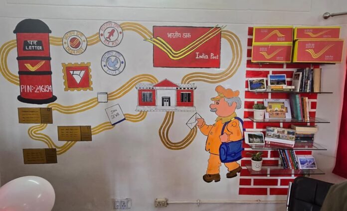 Gen-Z Post Office in Pauri
