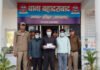Son Planned Father’s Murder a Month in Advance, 3 Arrested Haridwar Air Force officer murder