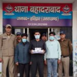 Son Planned Father’s Murder a Month in Advance, 3 Arrested Haridwar Air Force officer murder