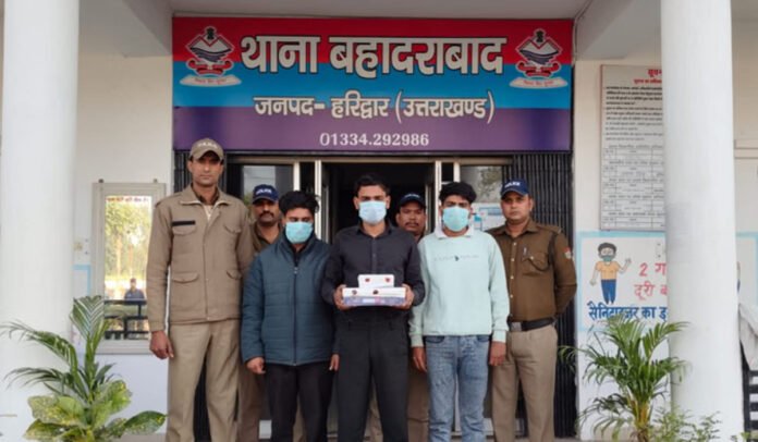 Haridwar Air Force officer murder