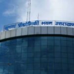 Information Technology Development Agency (ITDA)