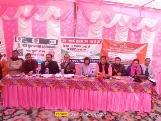 Jan Jan Ki Sarkar, Jan Jan Ke Dwar Campaign