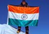 Kavita Chand Scales Mount Vinson, CM Dhami Hails Historic Feat Kavita Chand