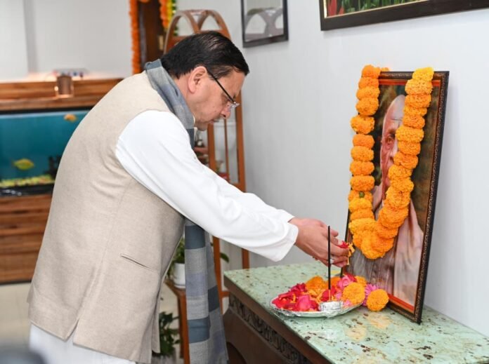 Pushkar Singh Dhami Paying Tribute to Sardar Patel