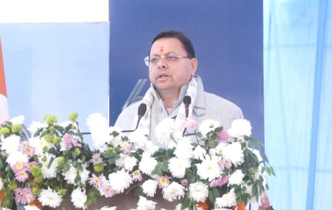 Pushkar Singh Dhami at Ghorakhal Sainik School Diamond Jubilee celebrations