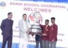 Sainik School Best For Personality And Character Development: CM Dhami Pushkar Singh Dhami at Ghorakhal Sainik School Diamond Jubilee celebrations