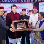 CM Dhami Highlights Cultural Revival At Heritage Event Pushkar Singh Dhami at a Uttarakhand folk heritage event