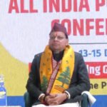 CM Dhami Inaugurates 47th All India PR Conference Pushkar Singh Dhami at the 47th All India Public Relations Conference