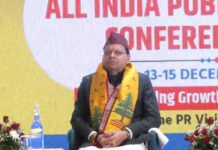 CM Dhami Inaugurates 47th All India PR Conference Pushkar Singh Dhami at the 47th All India Public Relations Conference