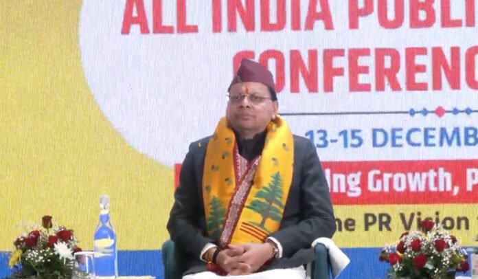 Pushkar Singh Dhami at the 47th All India Public Relations Conference