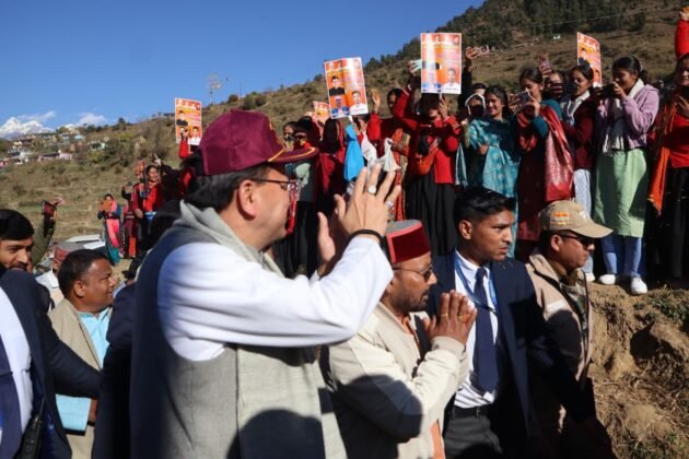 Pushkar Singh Dhami in the Armed Forces Flag Day Event in Chamoli
