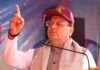 CM Dhami Announces Key Projects at Armed Forces Flag Day Event Pushkar Singh Dhami in the Armed Forces Flag Day Event in Chamoli