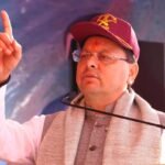 CM Dhami Announces Key Projects at Armed Forces Flag Day Event Pushkar Singh Dhami in the Armed Forces Flag Day Event in Chamoli