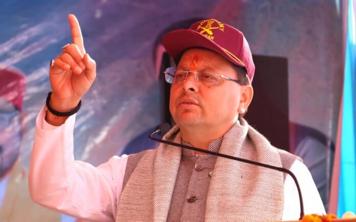 Pushkar Singh Dhami in the Armed Forces Flag Day Event in Chamoli