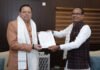 State Gets ₹1,700 Crore From Centre For 184 Rural Roads Pushkar Singh Dhami with Shivraj Singh Chouhan