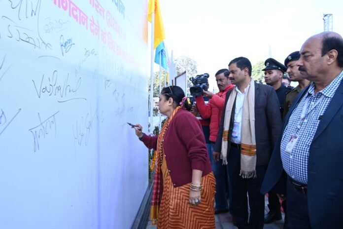 Second day of 47th Annual National Conference of the Public Relations Society of India